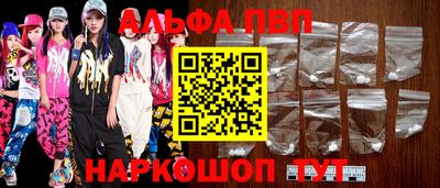 спиды Владимир