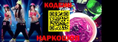 гашиш Вышний Волочёк