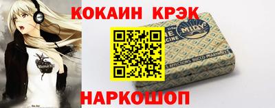 гашиш Вышний Волочёк