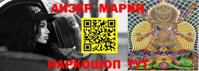 мефедрон Вязьма