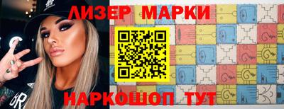 мефедрон Вязьма