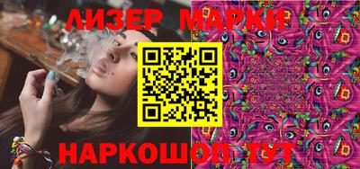 кокаин Вязники