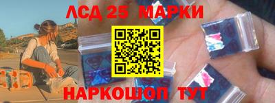 кокаин Вязники