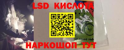 мефедрон Вязьма