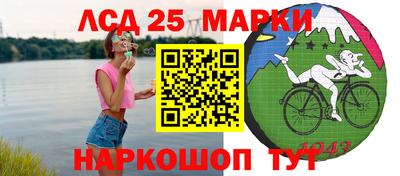 гашиш Вышний Волочёк