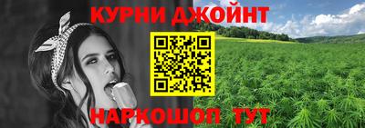 мефедрон Вязьма