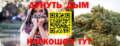 кокаин Вязники