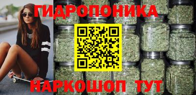 гашиш Вышний Волочёк