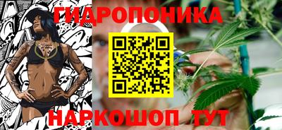 мефедрон мука Владивосток
