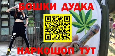 мефедрон Вязьма