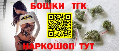 мефедрон Вязьма