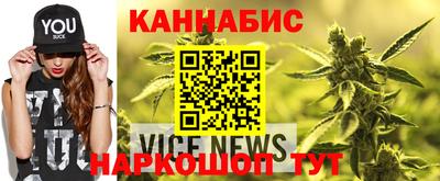 мефедрон Вязьма