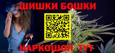 кокаин Вязники
