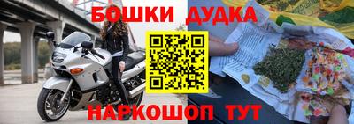 кокаин Вязники