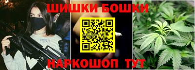 гашиш Вышний Волочёк