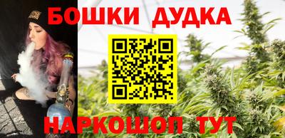 мефедрон Владикавказ