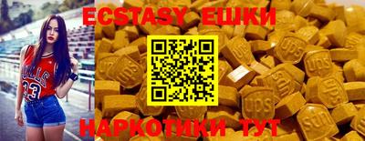 гашиш Вышний Волочёк