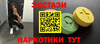 кокаин Вязники