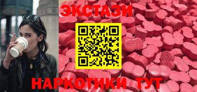 мефедрон Вязьма