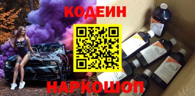 спиды Владимир