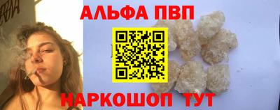 кокаин Вязники