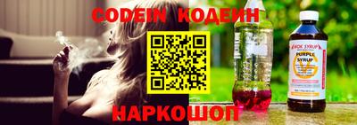 гашиш Вышний Волочёк
