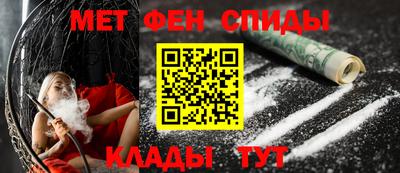 спиды Владимир