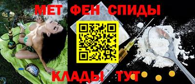 спиды Владимир