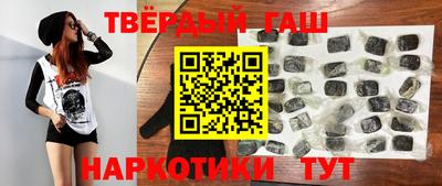 кокаин Вязники