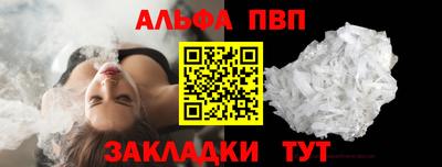 гашиш Вышний Волочёк
