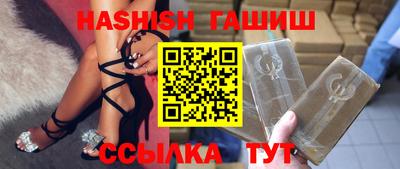 кокаин Вязники