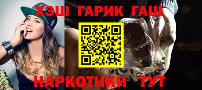 кокаин Вязники