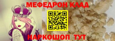 гашиш Вышний Волочёк