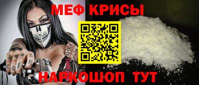 гашиш Вышний Волочёк