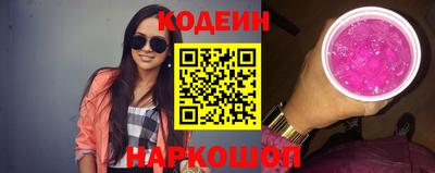 мефедрон Вязьма